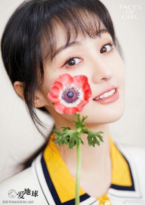 网红喵小吉临江仙吃瓜,一场吃瓜盛宴的网红直播秀