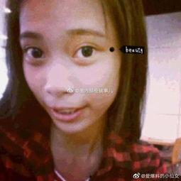 女网红吃瓜事件