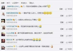 5g吃瓜朝阳群众网,朝阳群众网见证科技与生活的完美融合