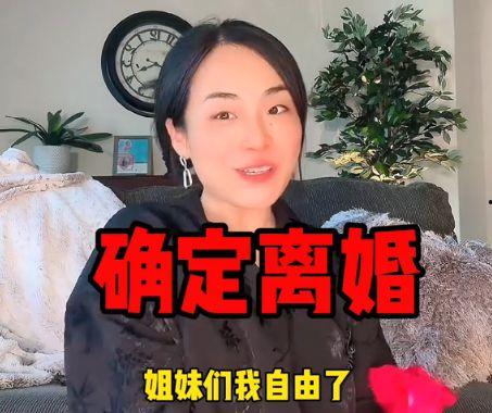 吃瓜网红兄妹事件真相视频,真相视频曝光背后的惊人内幕