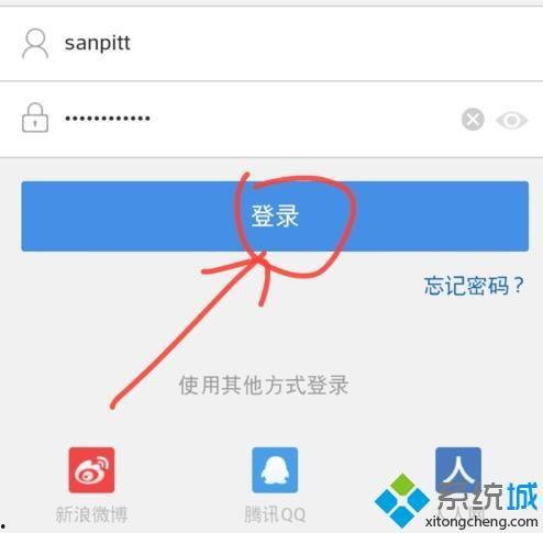 吃瓜百度网盘资源分享群,热门影视、音乐、书籍一网打尽